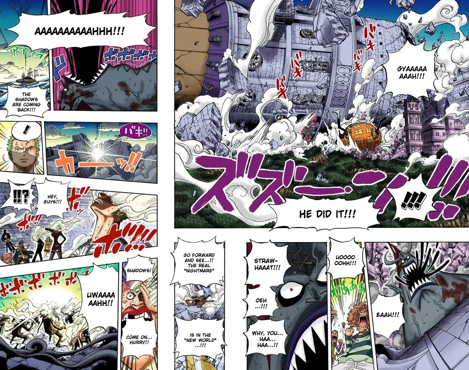 One Piece - Digital Colored Comics Chapter 482 18